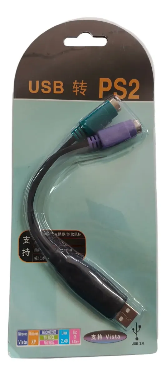 USB to PS/2 Keyboard and Mouse Converter Adapter Cable for PC